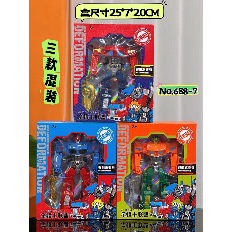 b0d5c85dc47040c478fc2e0d59e7ef