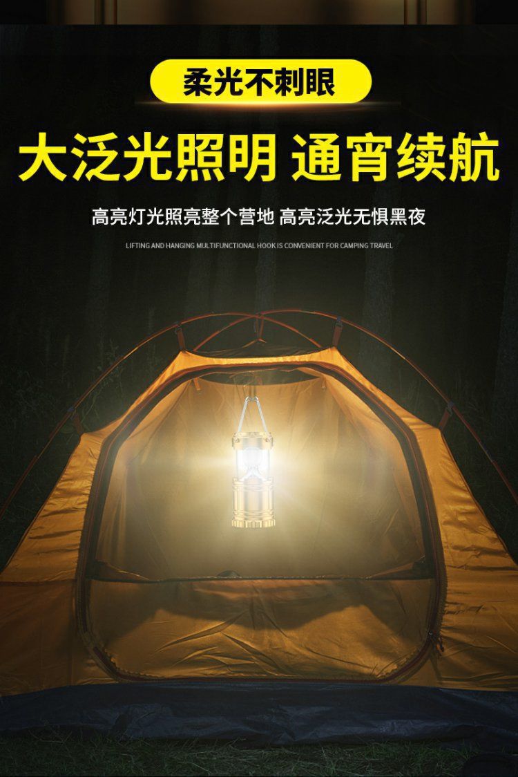 详情-10.jpg