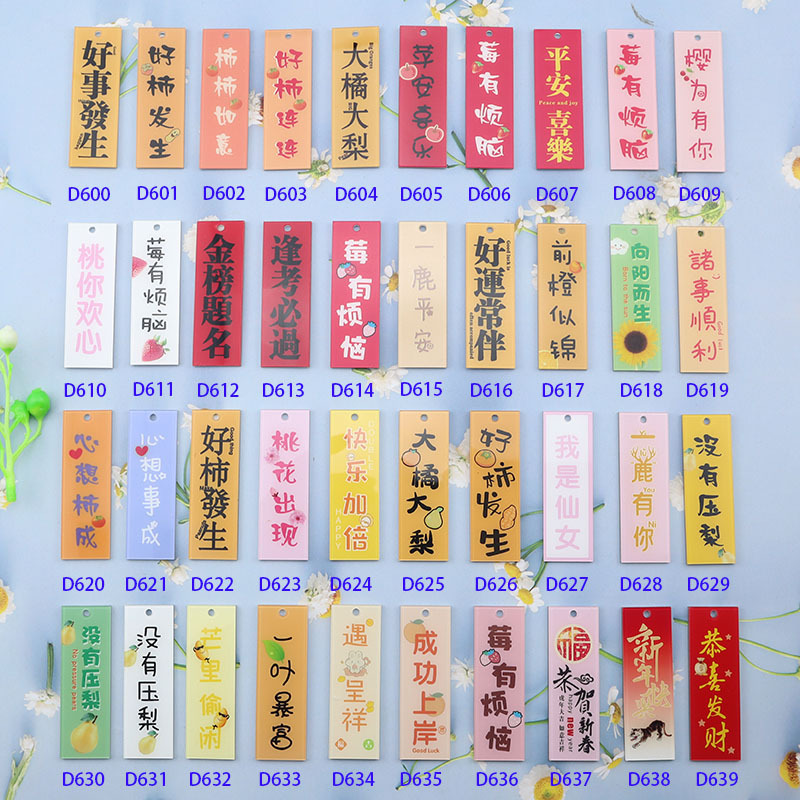 IMG_2634-2 拷贝.jpg?x-oss-process=image/format,png