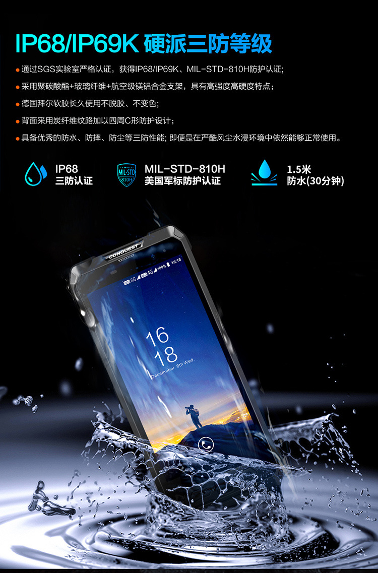 s29详情页第二页-20220420_01.jpg