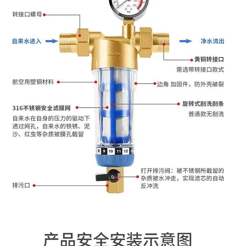 14e10b9f-53f6-42f5-a4fe-7b1c9d9f990a.jpe