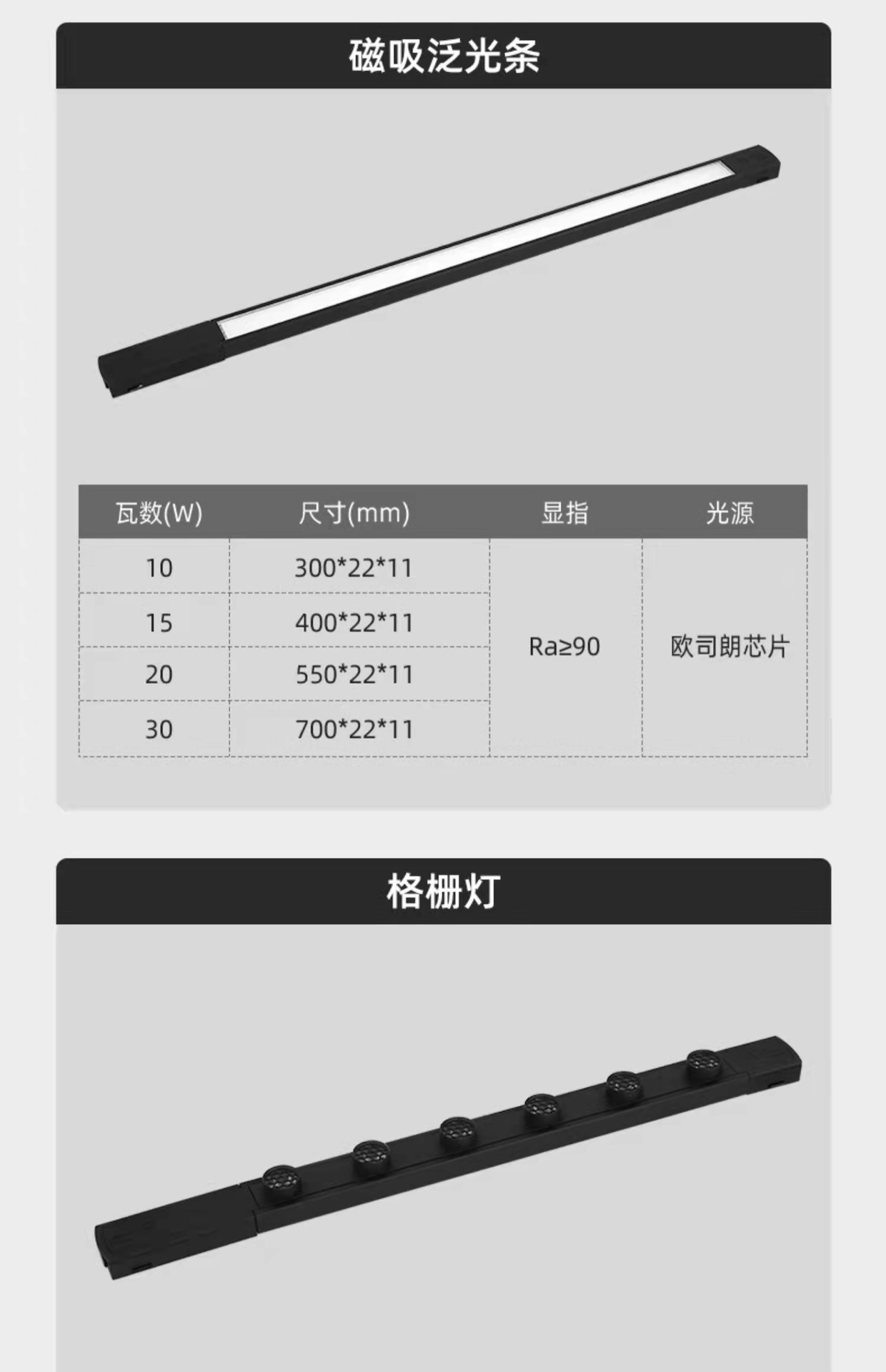微信图片_20230220212954