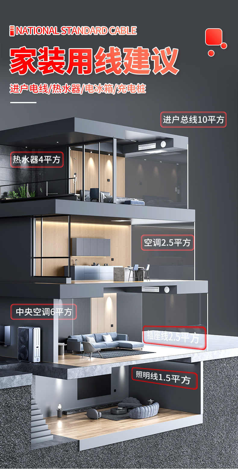 详情页_13.jpg