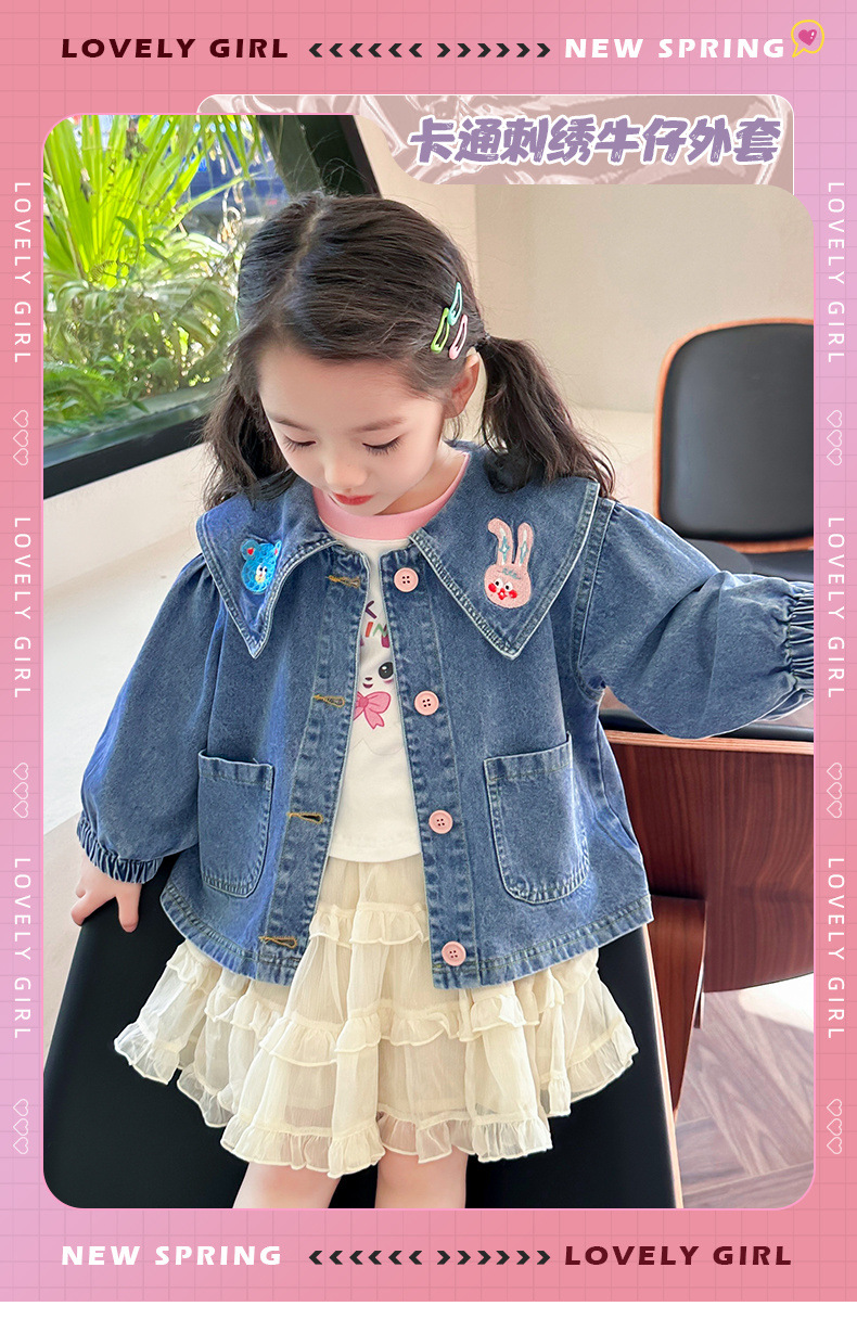 7ae618d7-e5e6-4e85-b315-ea3210bdc8d8.jpe