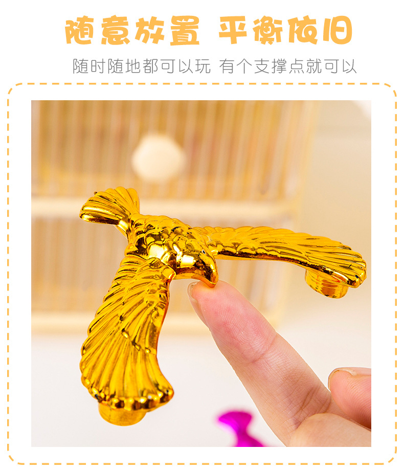 G-_其妙玩具_7_06.jpg
