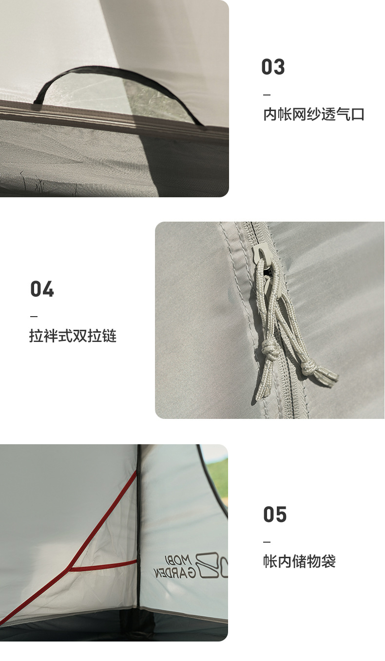 详情图片_19.jpg