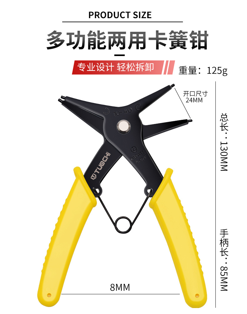 790详情_07.jpg