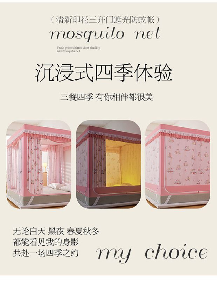 7b0a1439-4c9d-42d9-9d09-c8b503c05c04.jpe