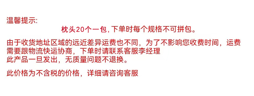 微信图片_20230831121144