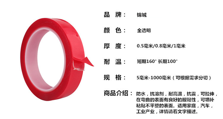 一键复制_20230928170658