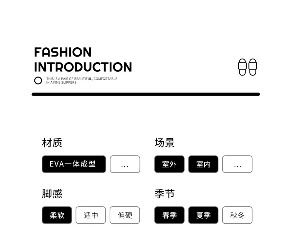 2490详情页---去掉孔_09