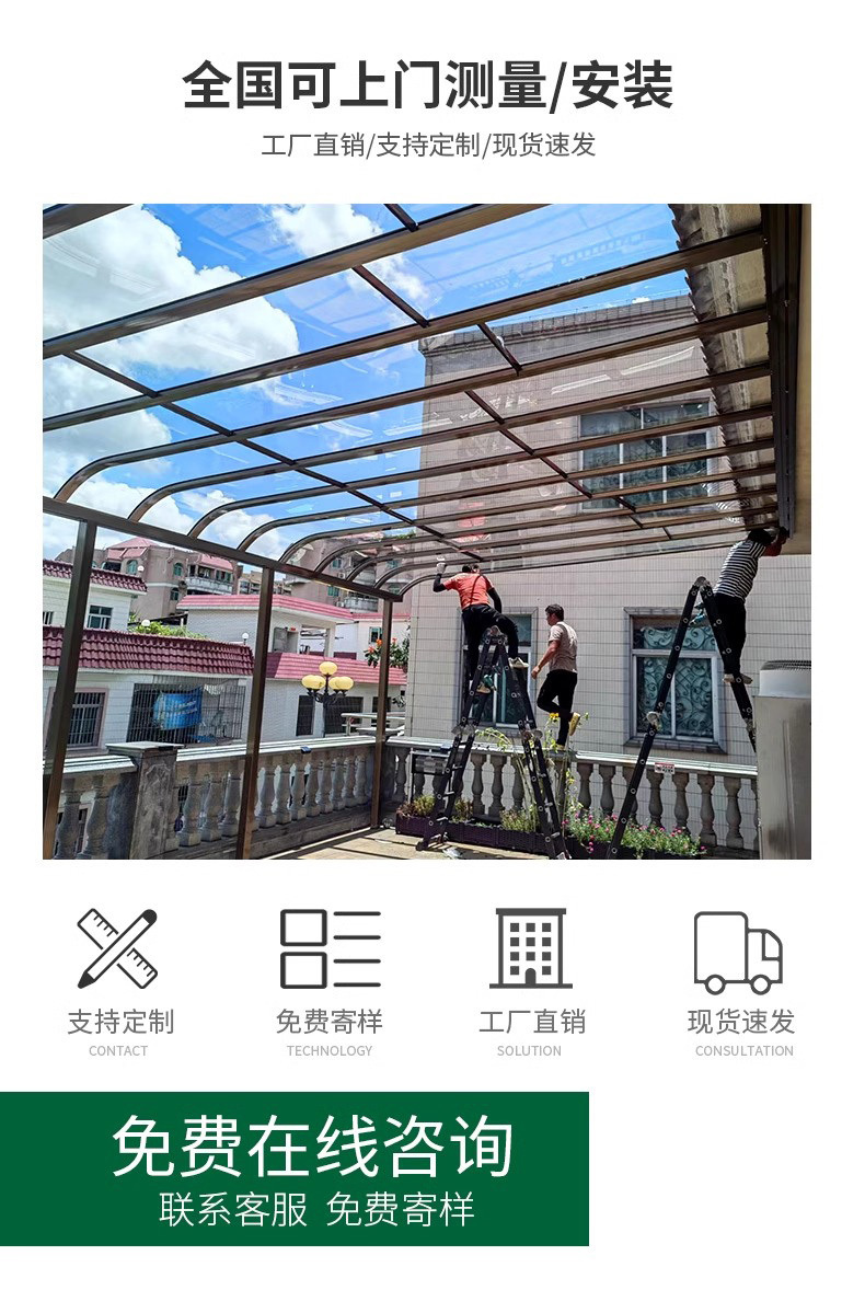 0784fd21-63ec-432d-bed8-f818a10c944d.jpe