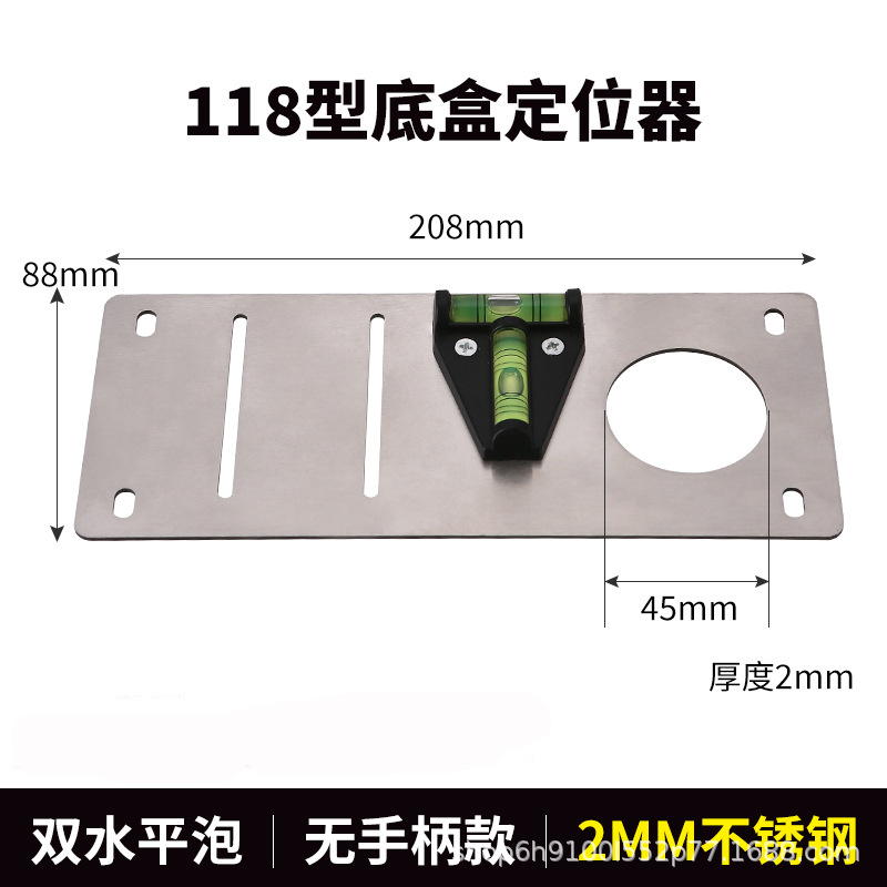 118 拷贝.jpg