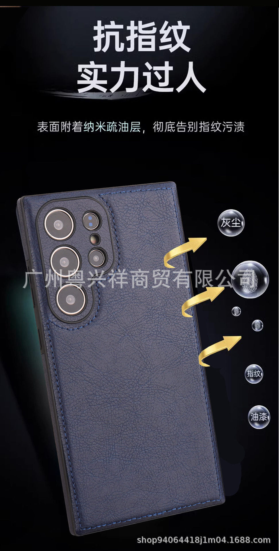 组-1-拷贝_07