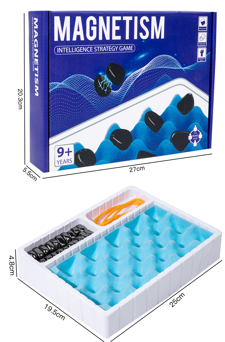 磁力效应棋_12.jpg