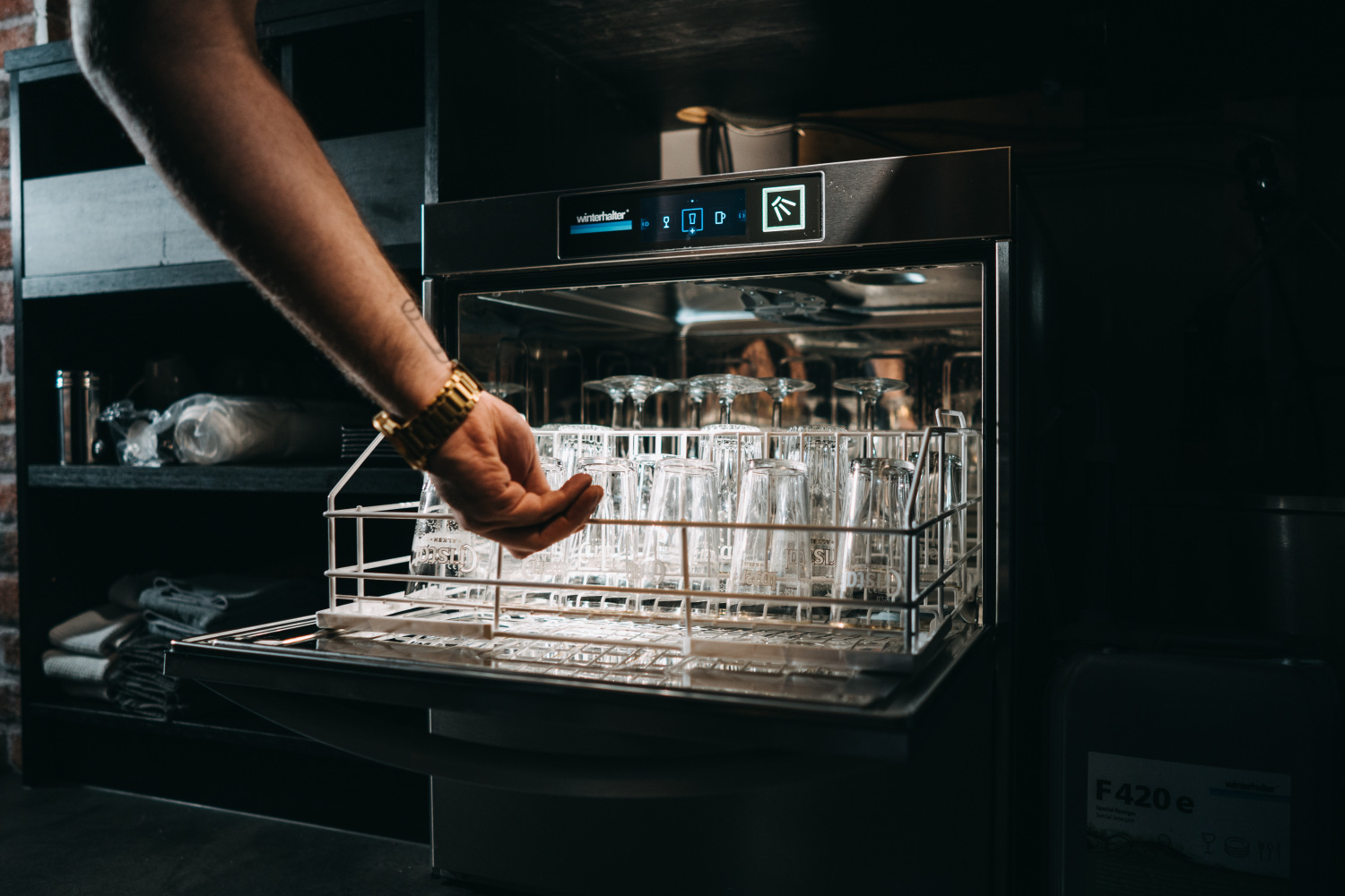 温特豪德Winterhalter商用家用洗碗洗杯机台下式UC