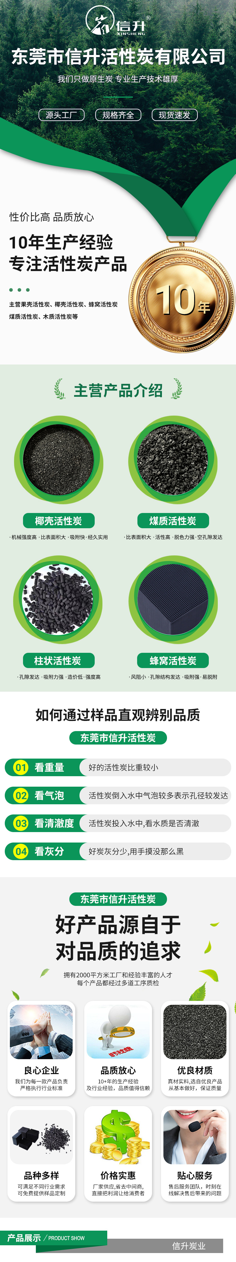 161da5a006e5b91d0302f383b474f2