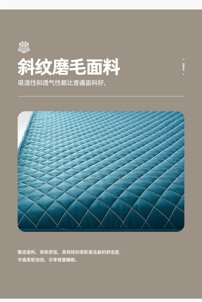 床垫4.jpg
