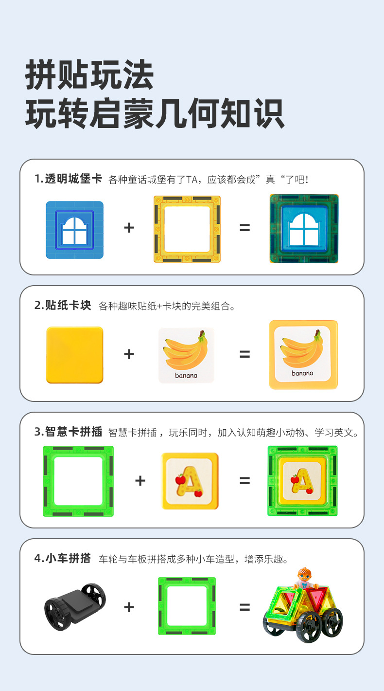 详情页1_12