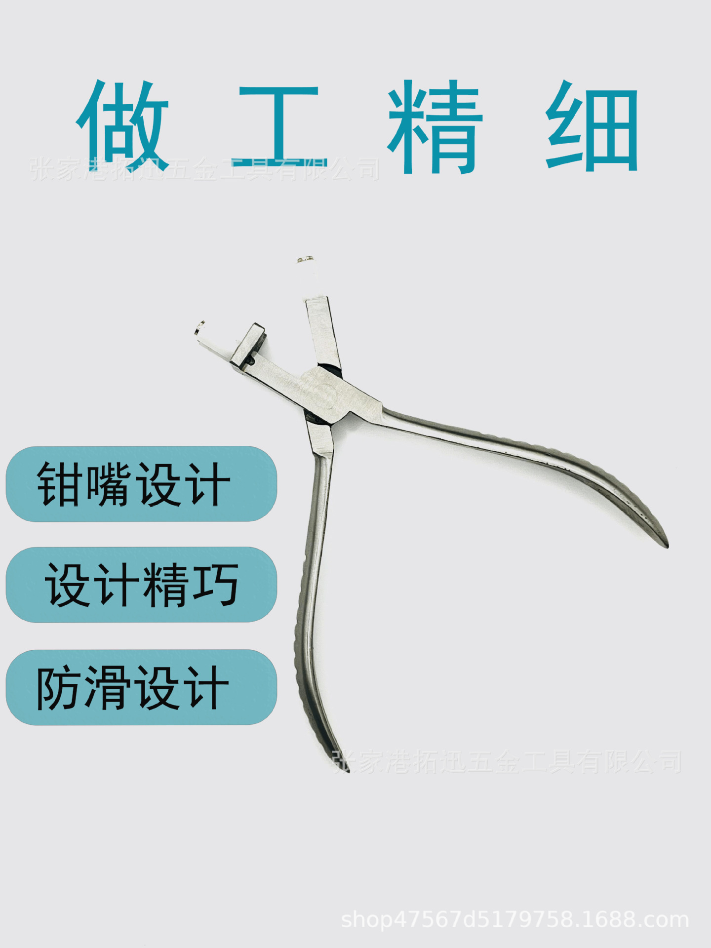 微信图片_20231117151823