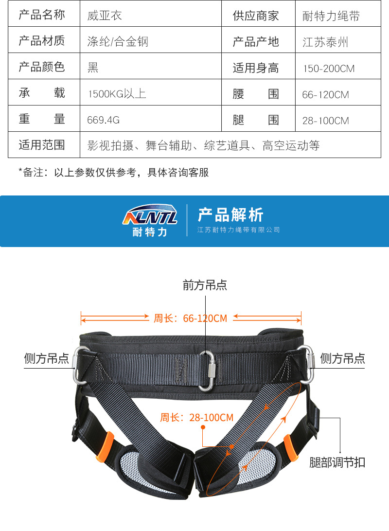 详情页_03.jpg