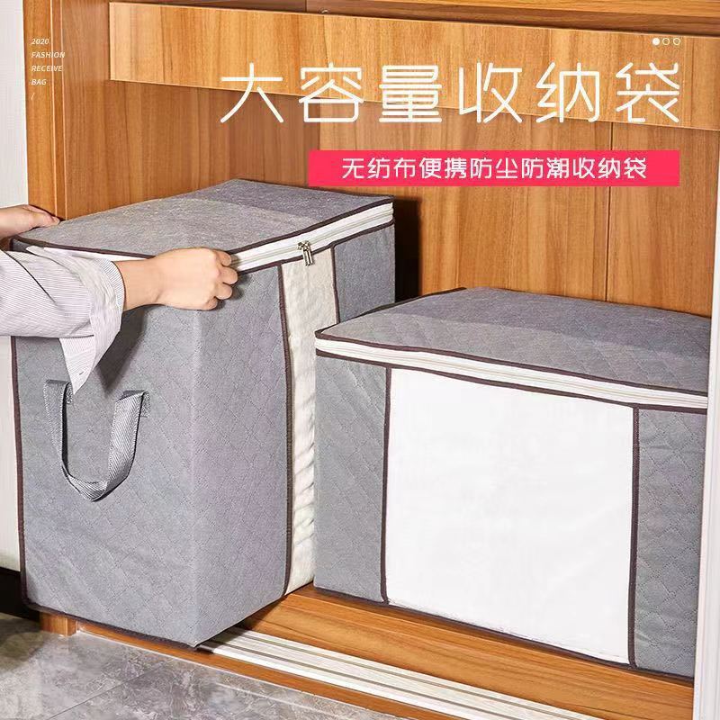 微信图片_20240319084801