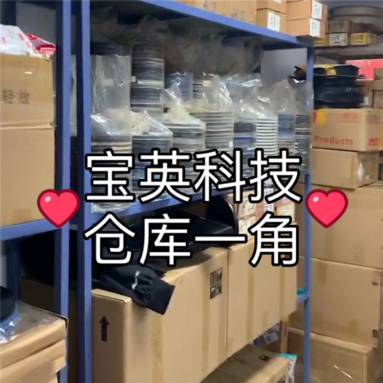 仓库一角