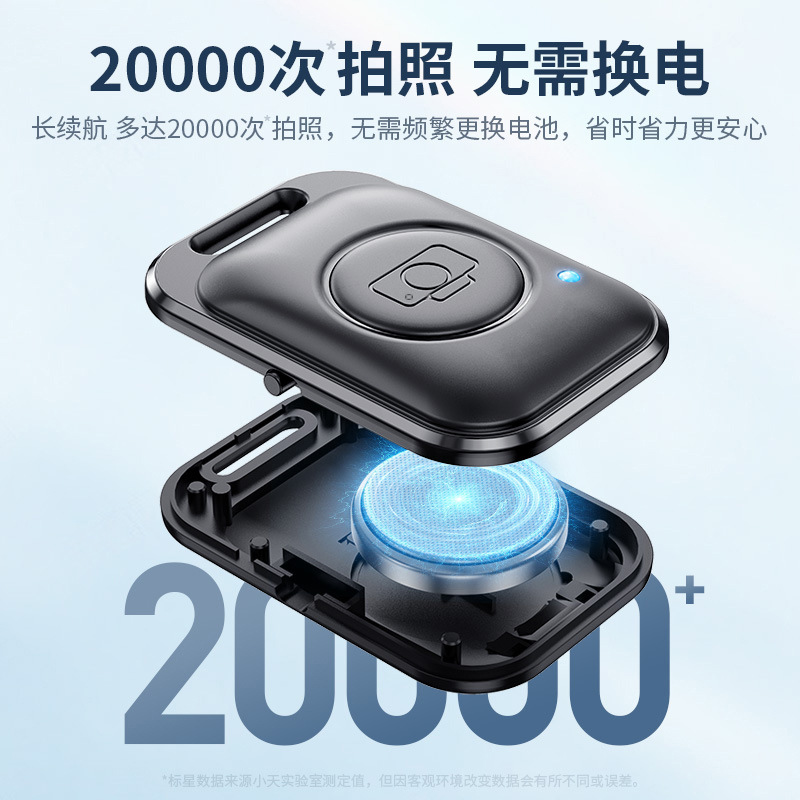 800x800主图_4