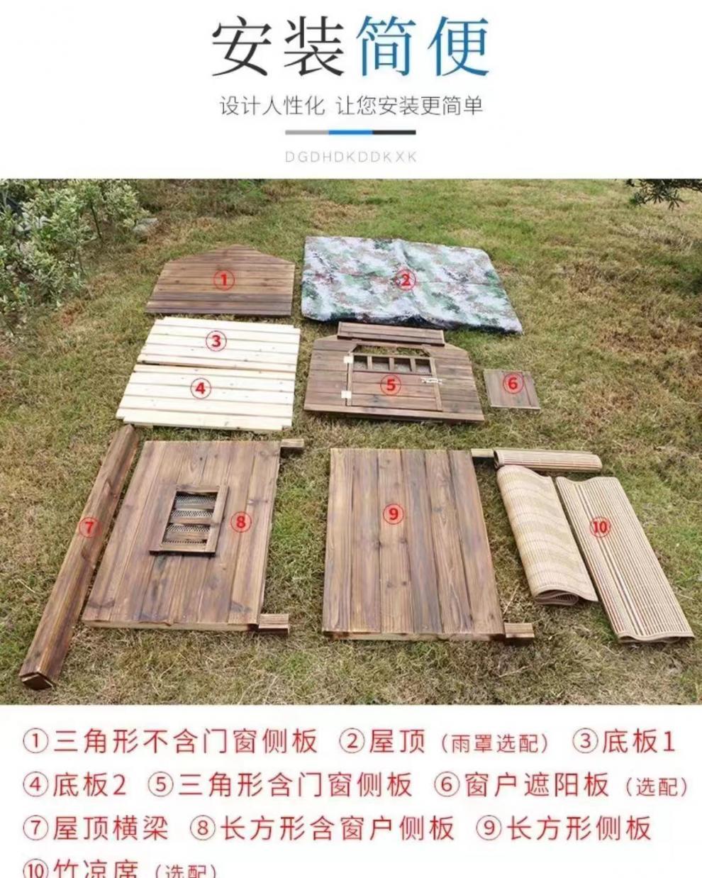 5129a31b-c743-445e-ba36-3fbe5dcb1d3c.jpe