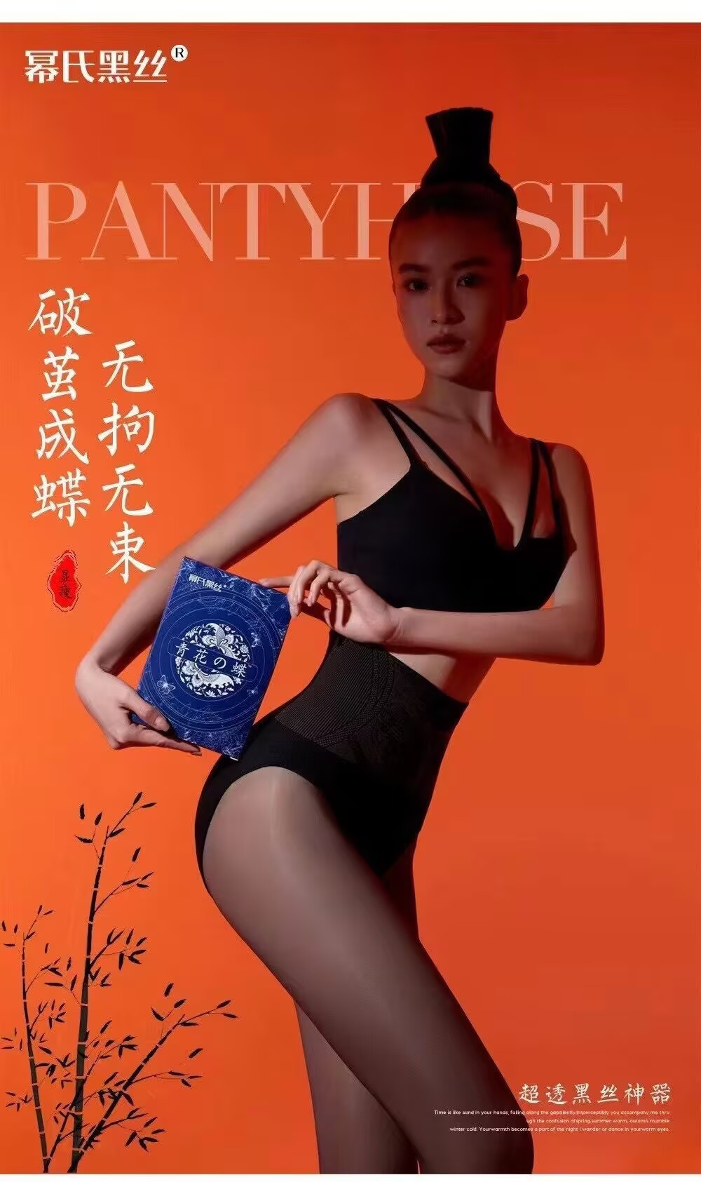 BE9434A10C5D7FF702343378B7FE59