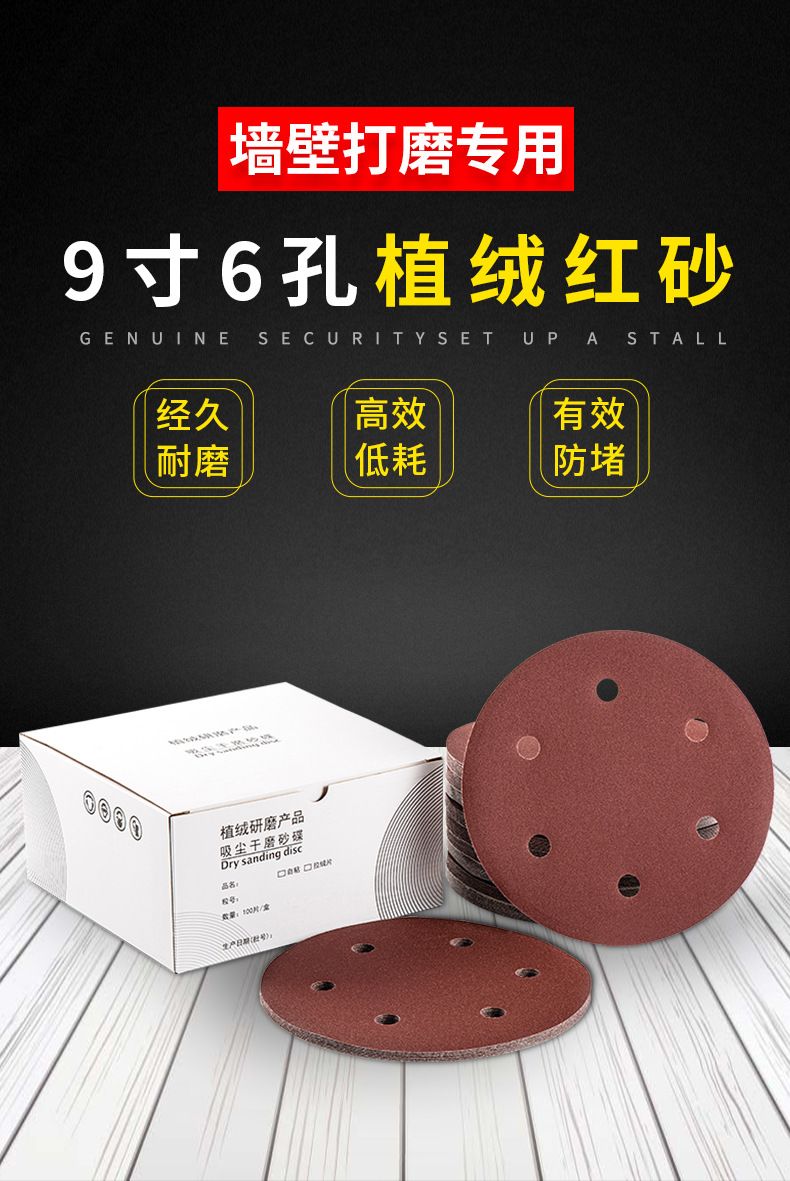 详情_02.jpg