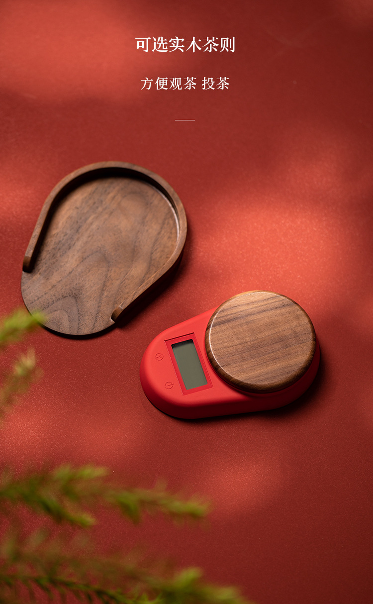 红电子秤·详情_04