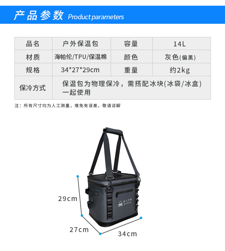 详情页_02.jpg