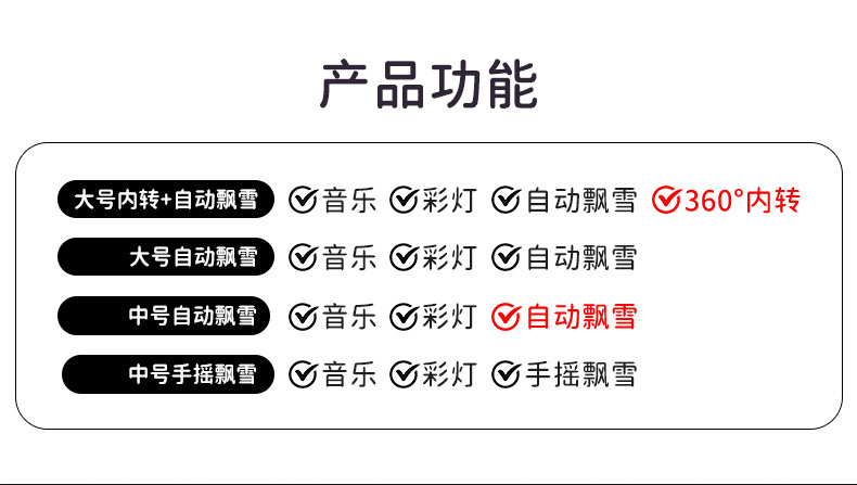 月亮女孩_03.jpg