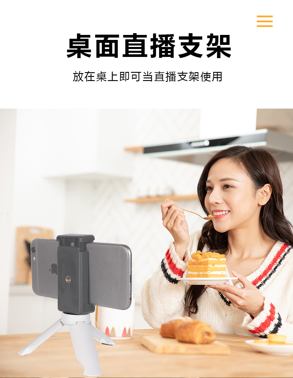 详情 (8)