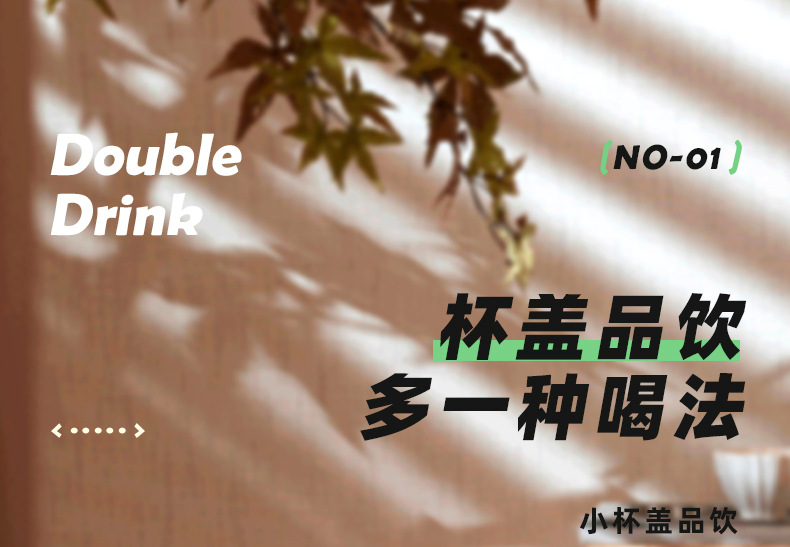 详情_04.jpg