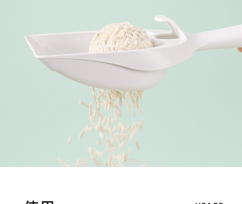 详情图片_12.jpg