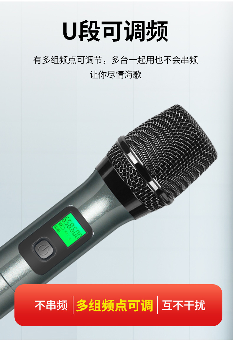 G3详情-拷贝_03.jpg