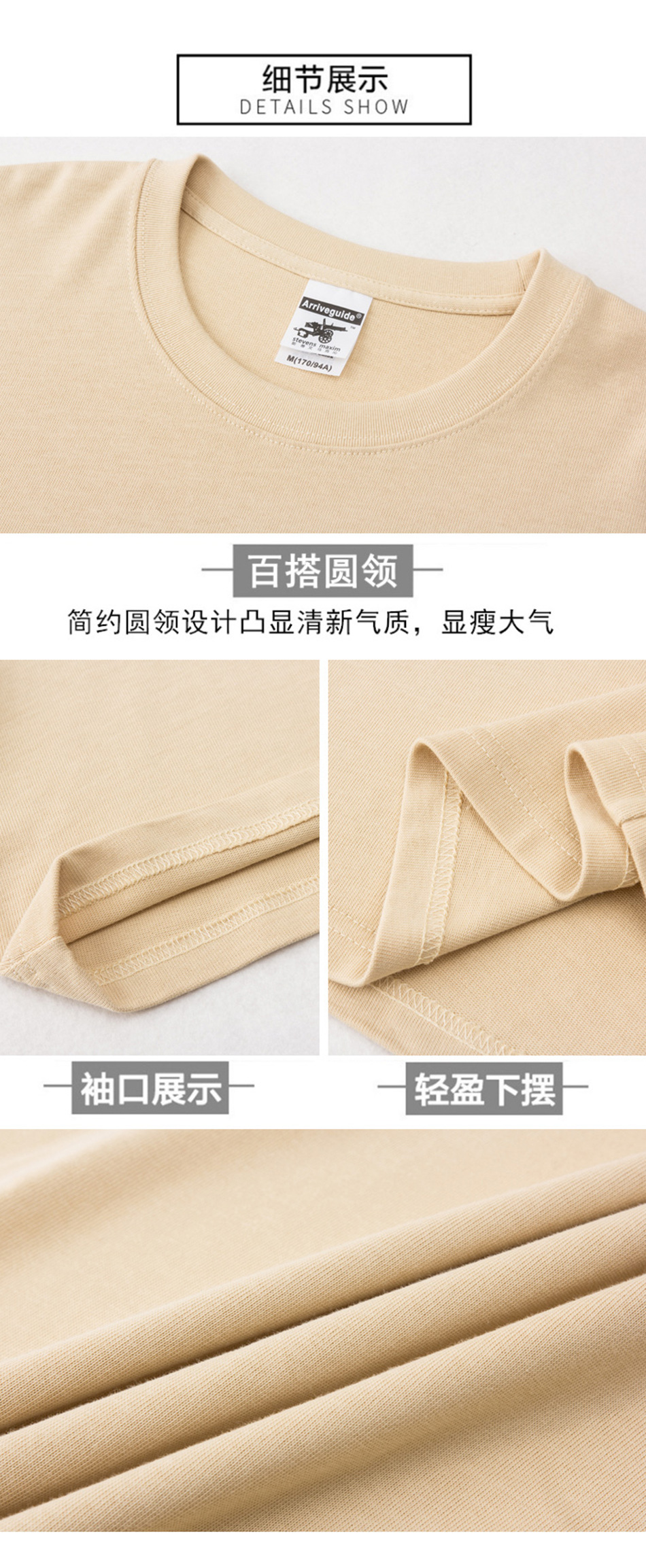 详情页_05.jpg