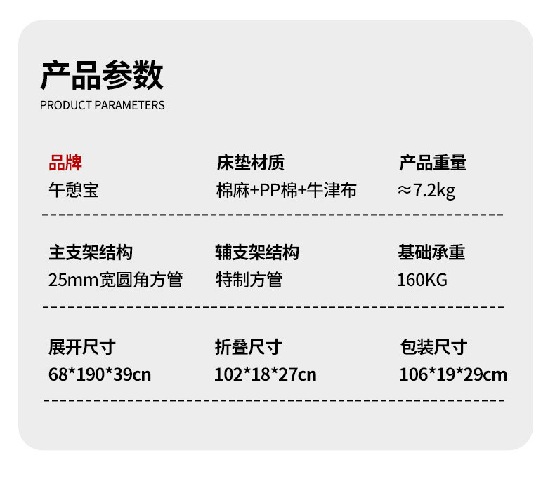 b6fe5140-fb4d-41e5-8c79-db7a89838008.jpe
