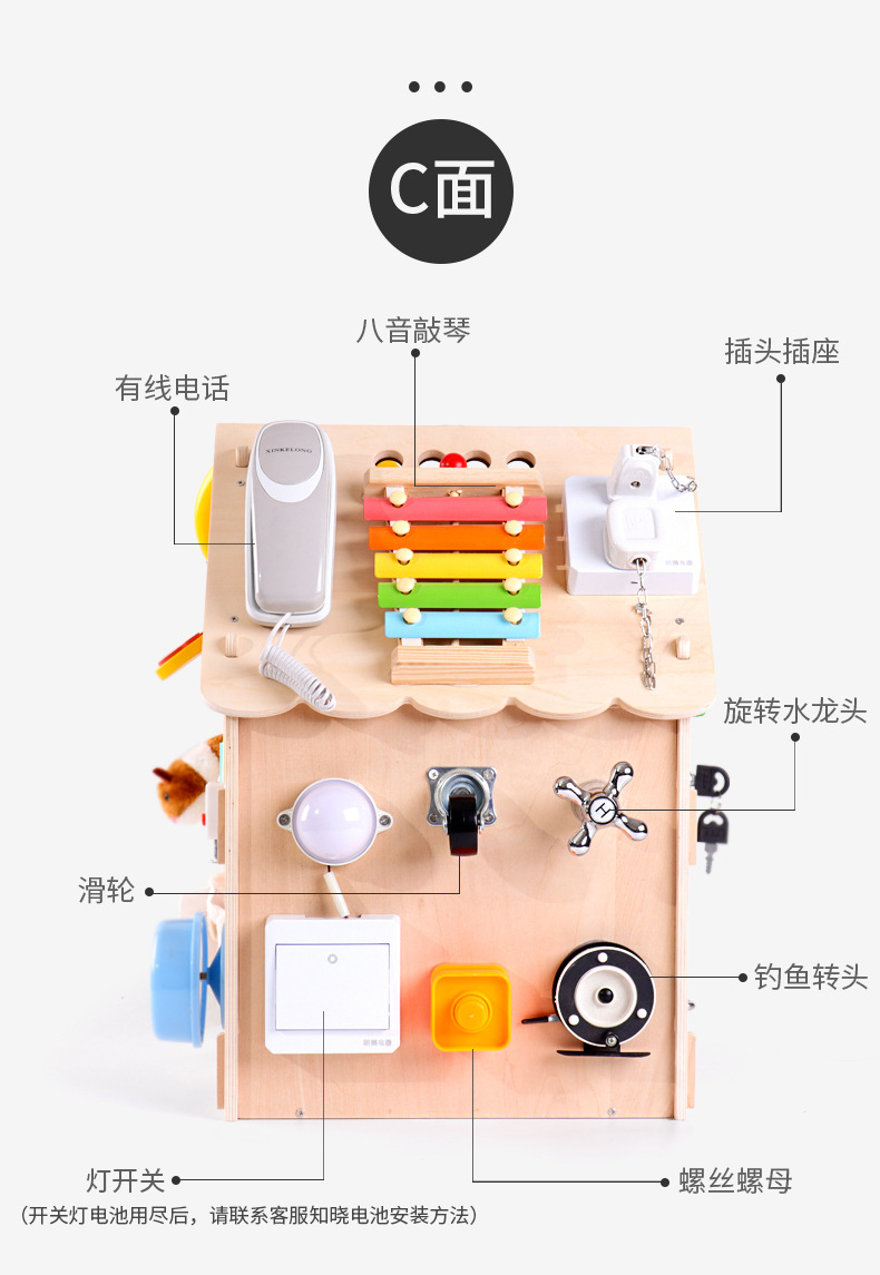 详情页_10.jpg