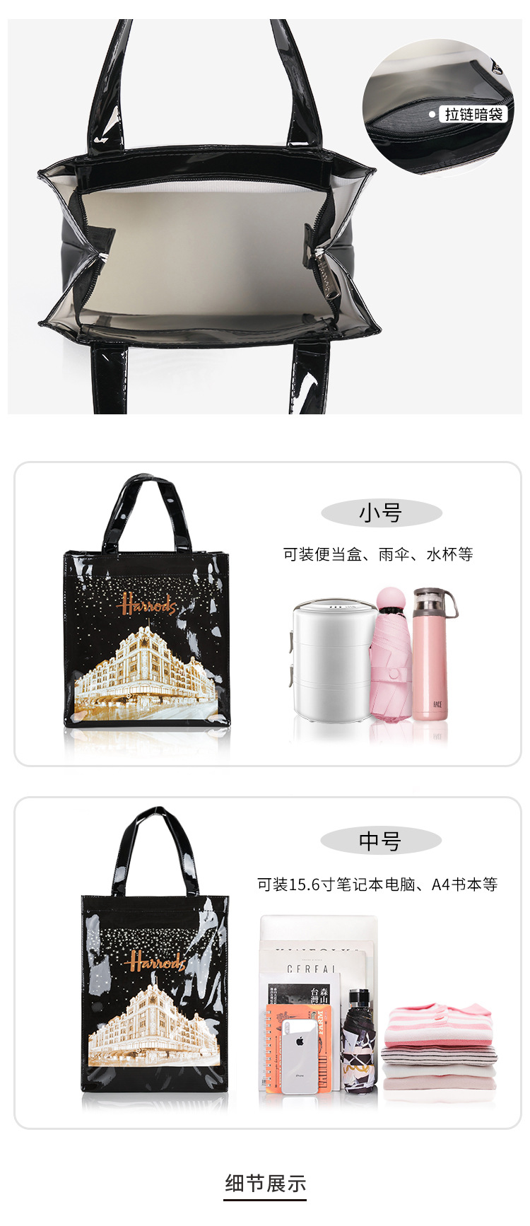 O1CN01WDDxym1hzQkz5w5OM_!!6427