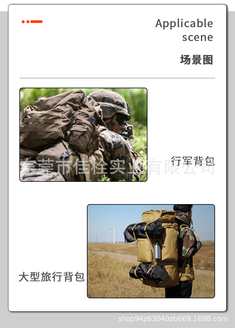 详情800px_07.jpg