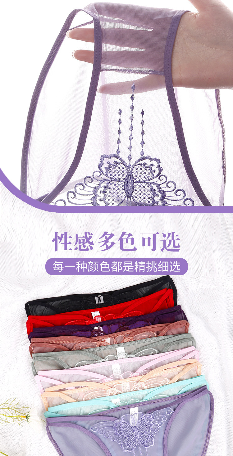815-详情_04.jpg