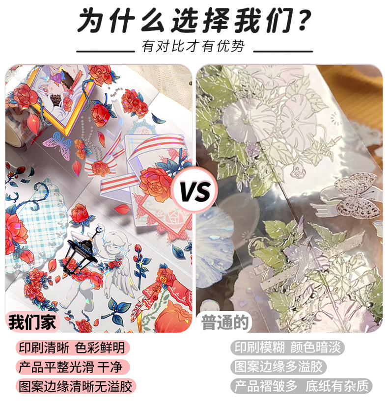 详情_12