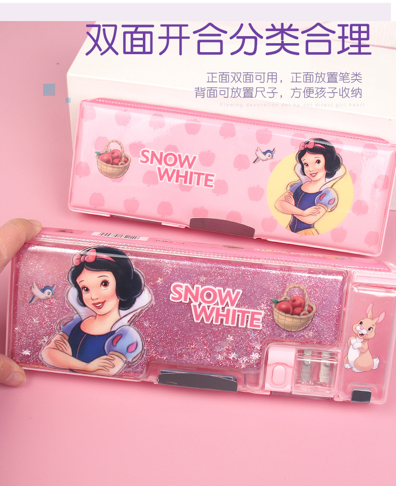 DM28845公主流沙笔盒详情1_07