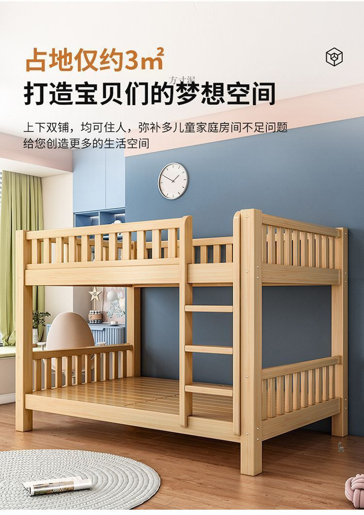 e577cb2d-8cb8-40f0-a82e-4847855c49ed.jpe