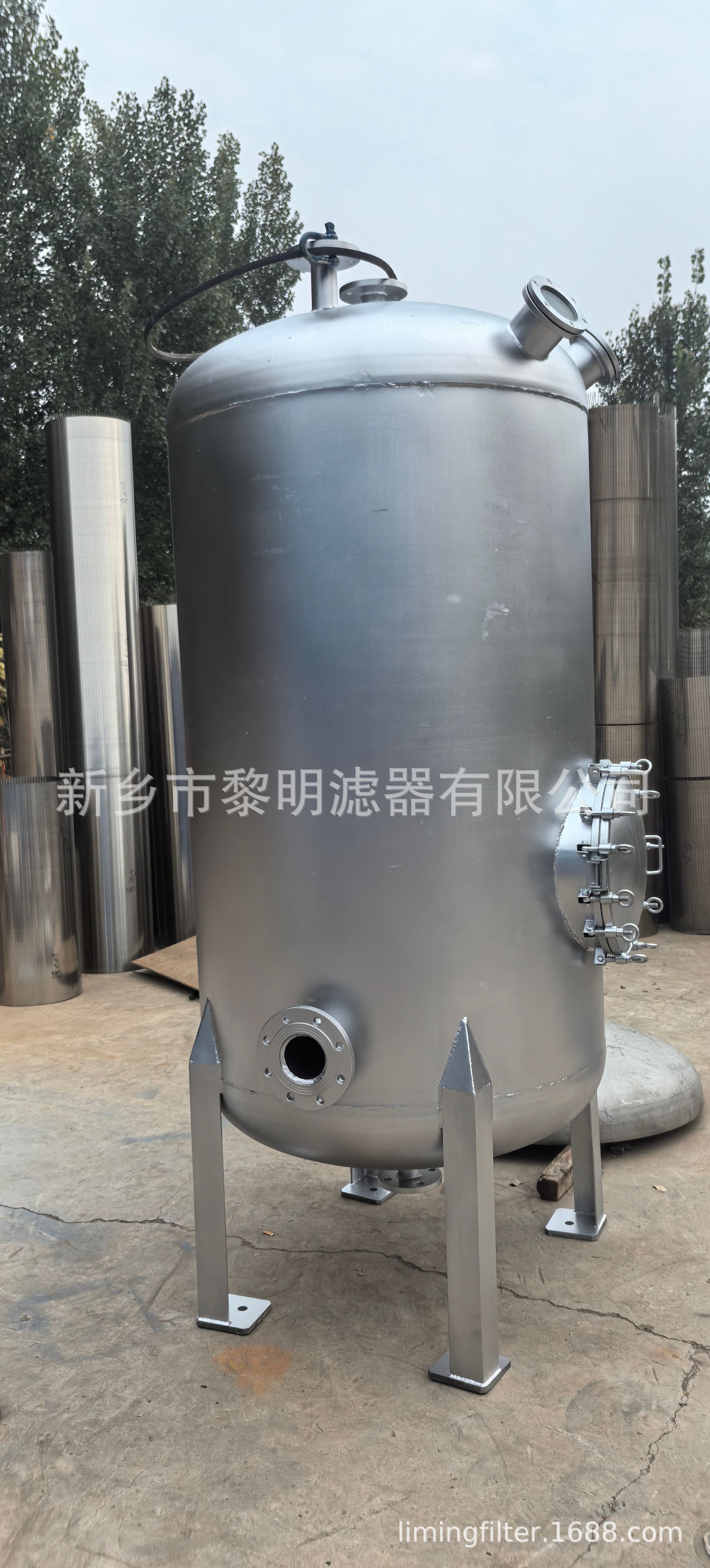 微信图片_202503191422332