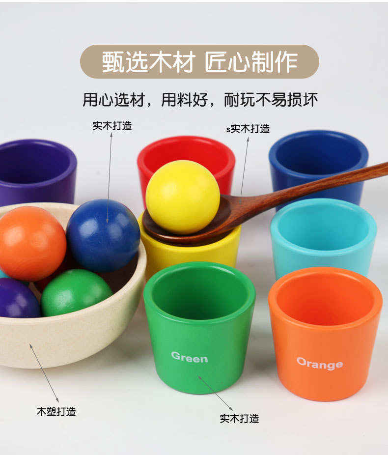 详情页改_10.jpg