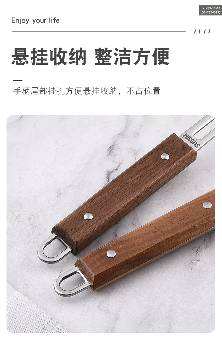 活力厨具_08.jpg
